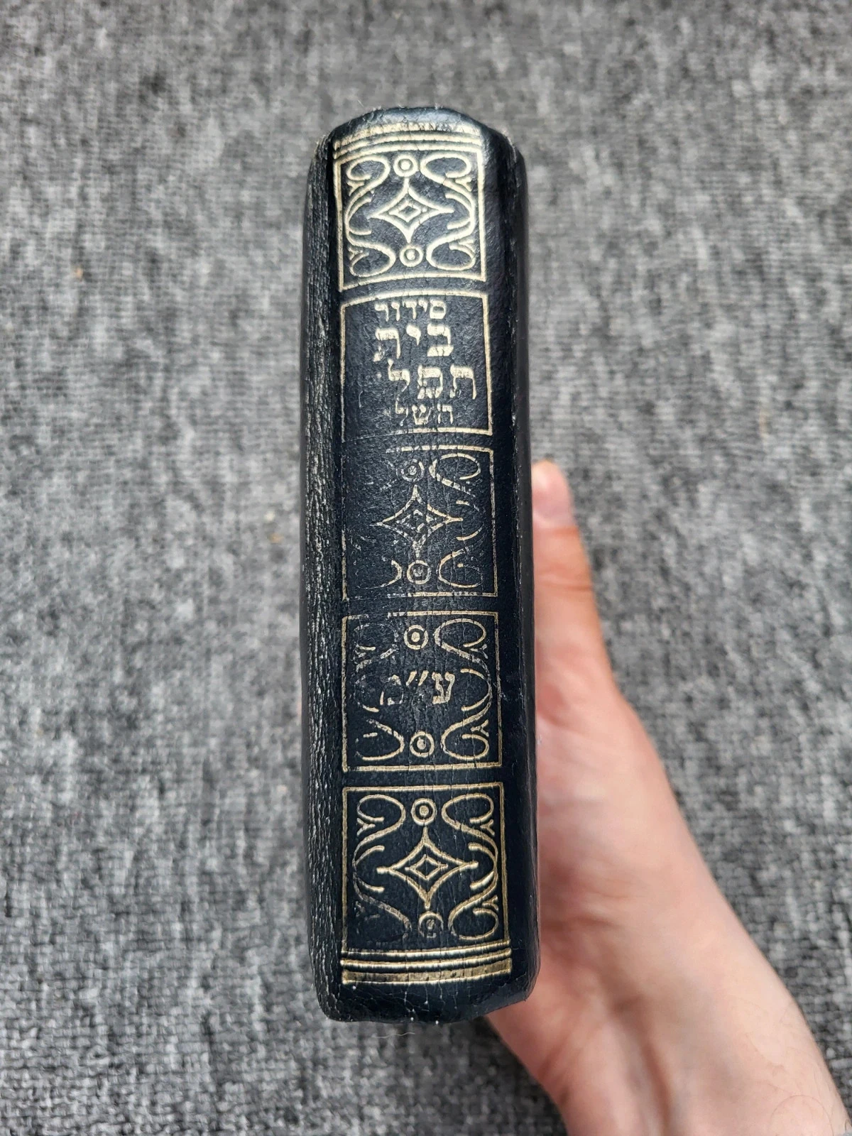 Siddur Beit Tefilah Sephardic & Edot HaMizrah Gold Leaf Vintage – photo 9